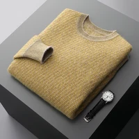 100% Cashmere Sweater With Seven Needle Thick Pattern, Versatile And Fashionable Temperament, Men's Sweater 1