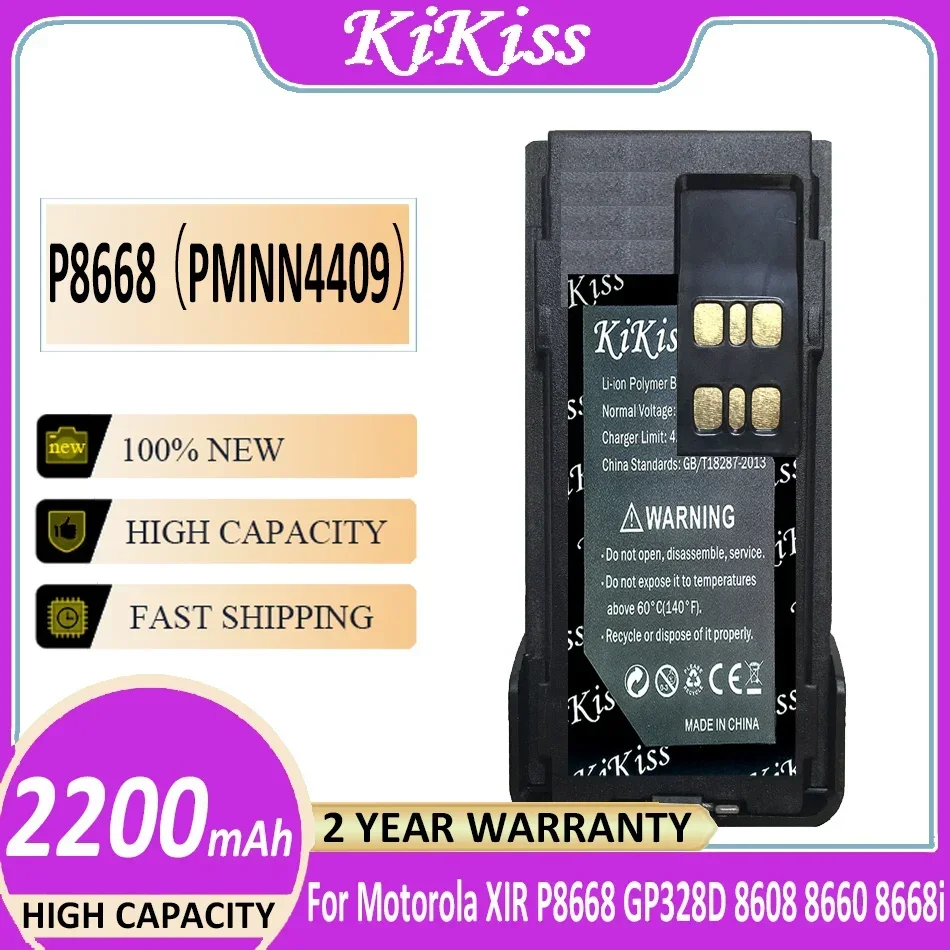 

KiKiss Battery 2200mAh for XIR P8668 GP328D 8608 8660 8668i for Motorola PMNN4424 PMNN4448 PMNN4493 Batteries