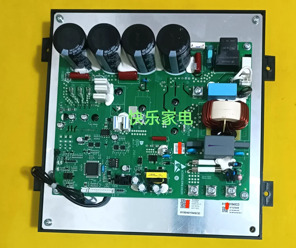 새로운 하이얼 인버터 보드 모듈 AC19IF6 ACI9I75 ACI9IH2 AC19IH2.RWM.191105 0150401945CD/CE/CB/CC/CA 0150401945F/C