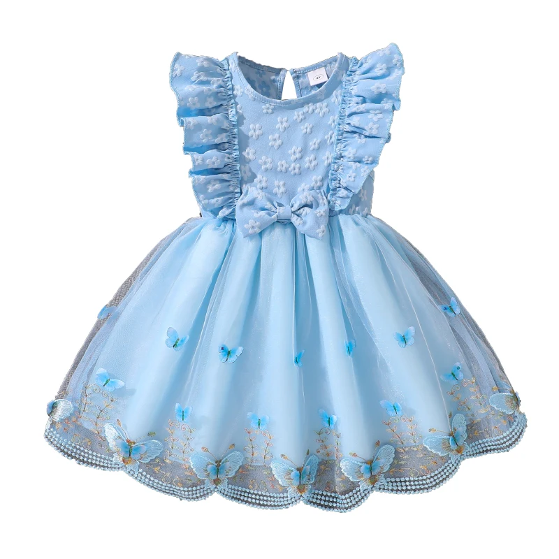 DH12051SC Blue