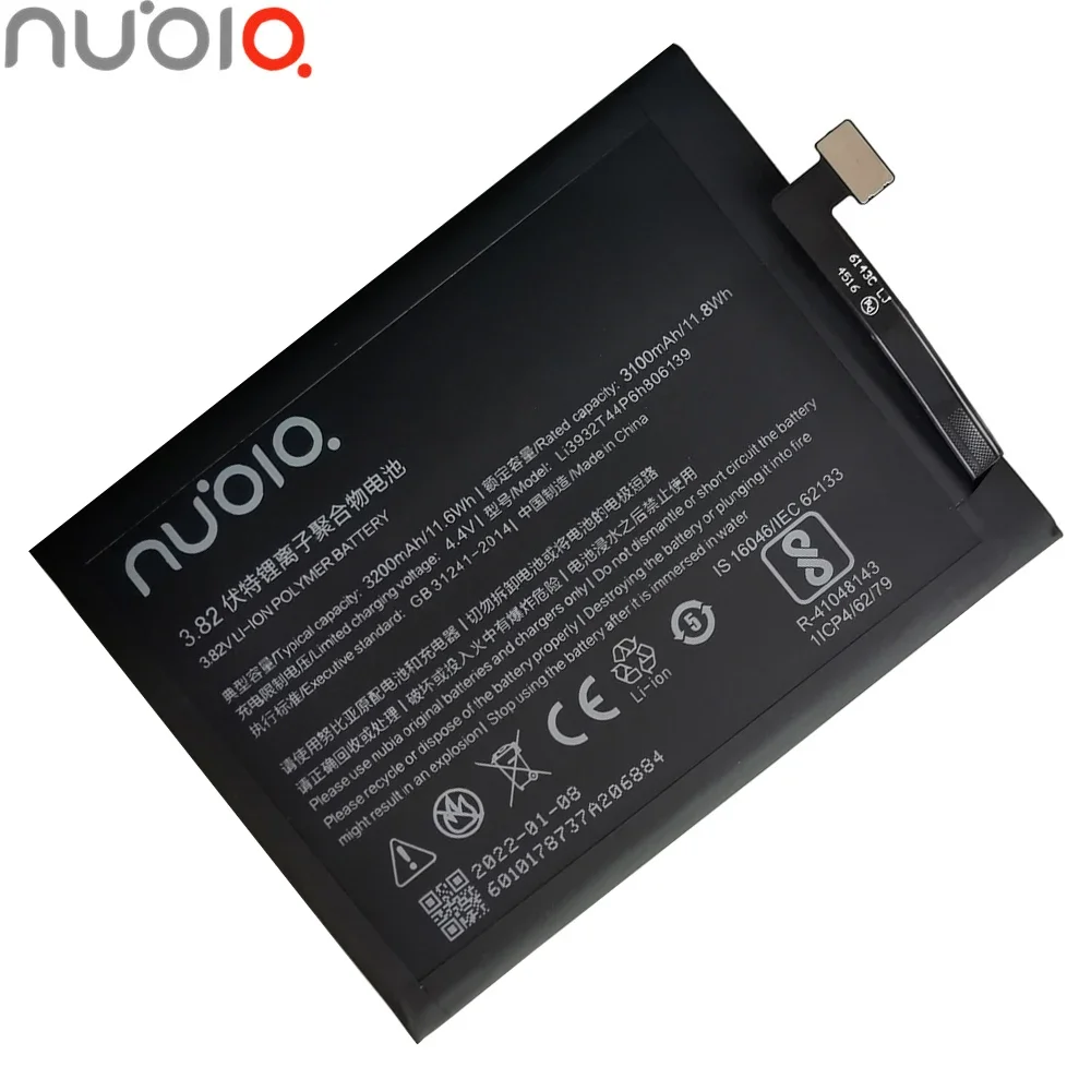 2024 Original New 3200mAh Li3932T44P6h806139 Battery For ZTE Nubia Z17 / Z17 Lite miniS Z17miniS NX591J NX563J NX589J Batteries