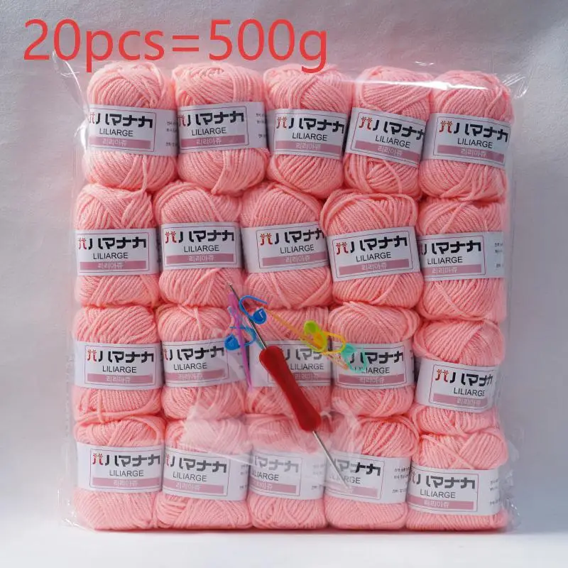 20개 총 500g 밀크 코튼 실 조합 4가닥 부드러운  울 실 세트 DIY 크로셰 ..