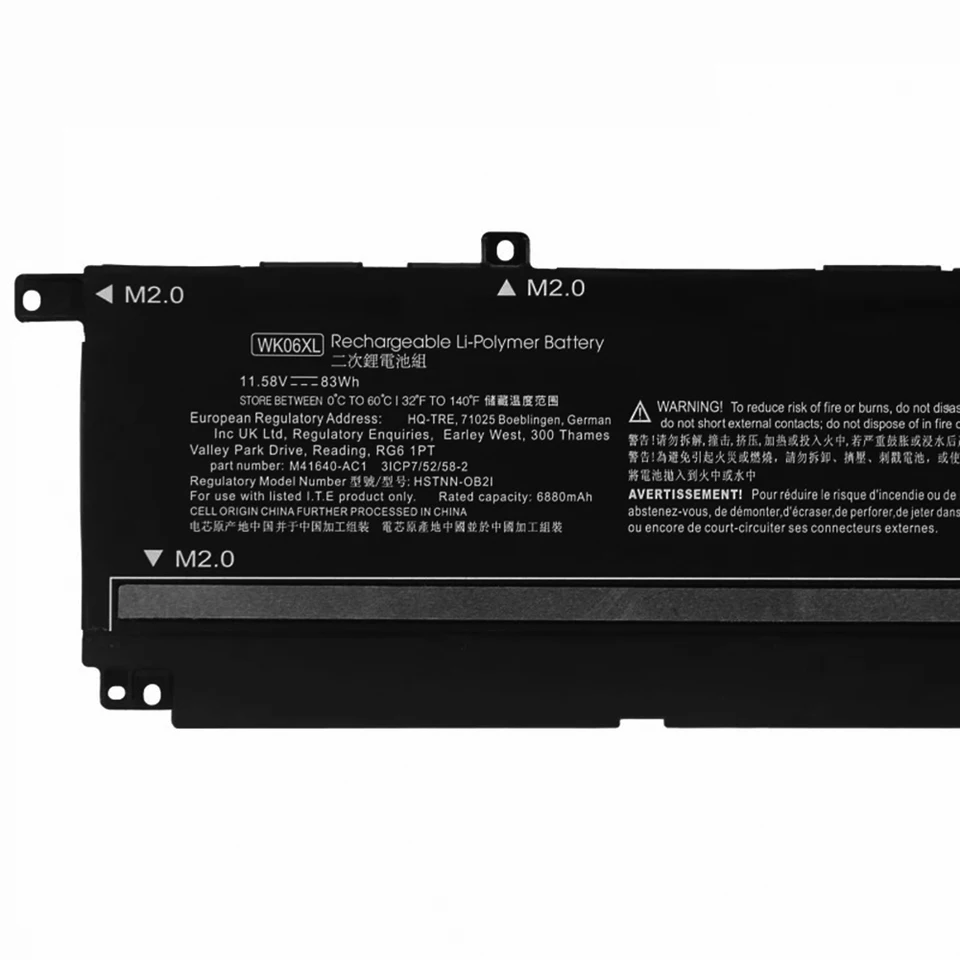 vhbw Batería Compatible con HP Omen 17-W111NB, 17-W111NG, 17-W111NL, 17