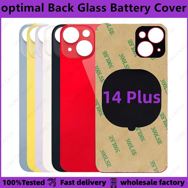

For iPhone 14 Plus Back Battery Glass Cover Panel high quality Replacement Parts Best size Big Hole Camera Rear Door Housing