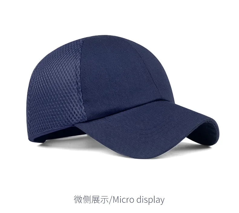 Mesh Breathable Safety Protective Helmet Bump Cap Hard Inner Shell Baseball Hat for Work Factory Shop Carrying Head Protection