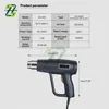 2000W 220V Electric Hot Air Gun Power Tool Heat Gun Variable Temperature Hair Dryer Heater DIY Tool 5