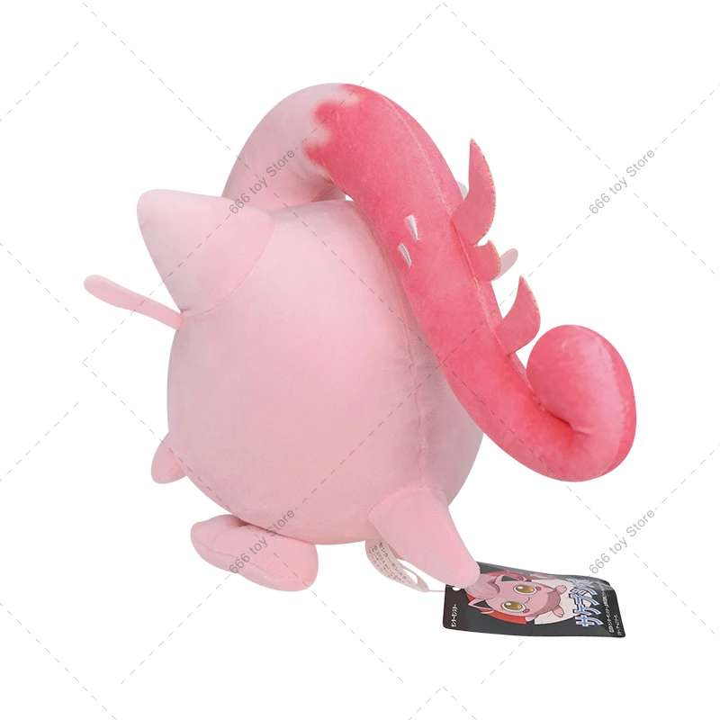 Soft Plush Stuffed Animal Toy Pokemon Scream Tail Doll