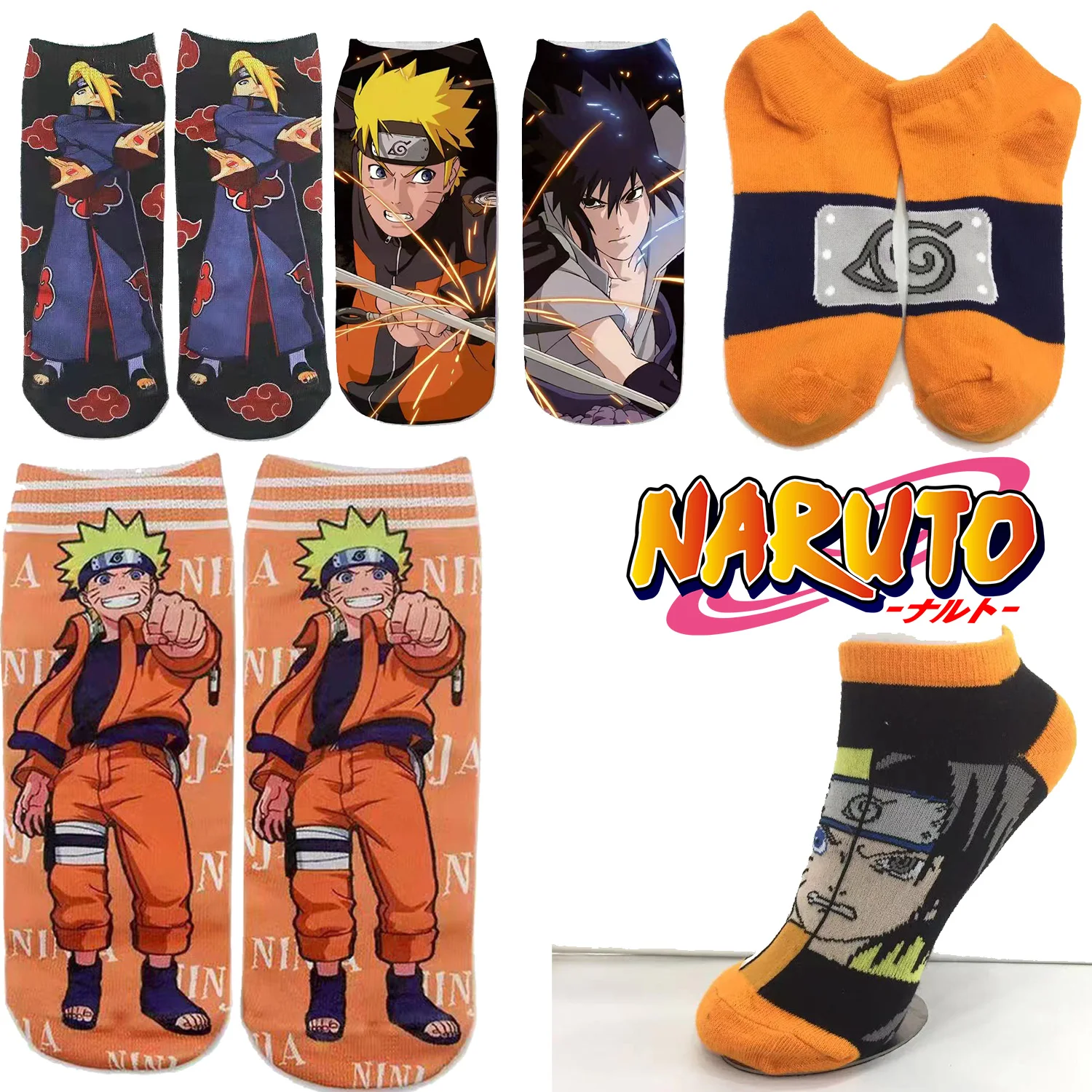 Calcetines Negros Y Naranjas Konoha Naruto Shippuden