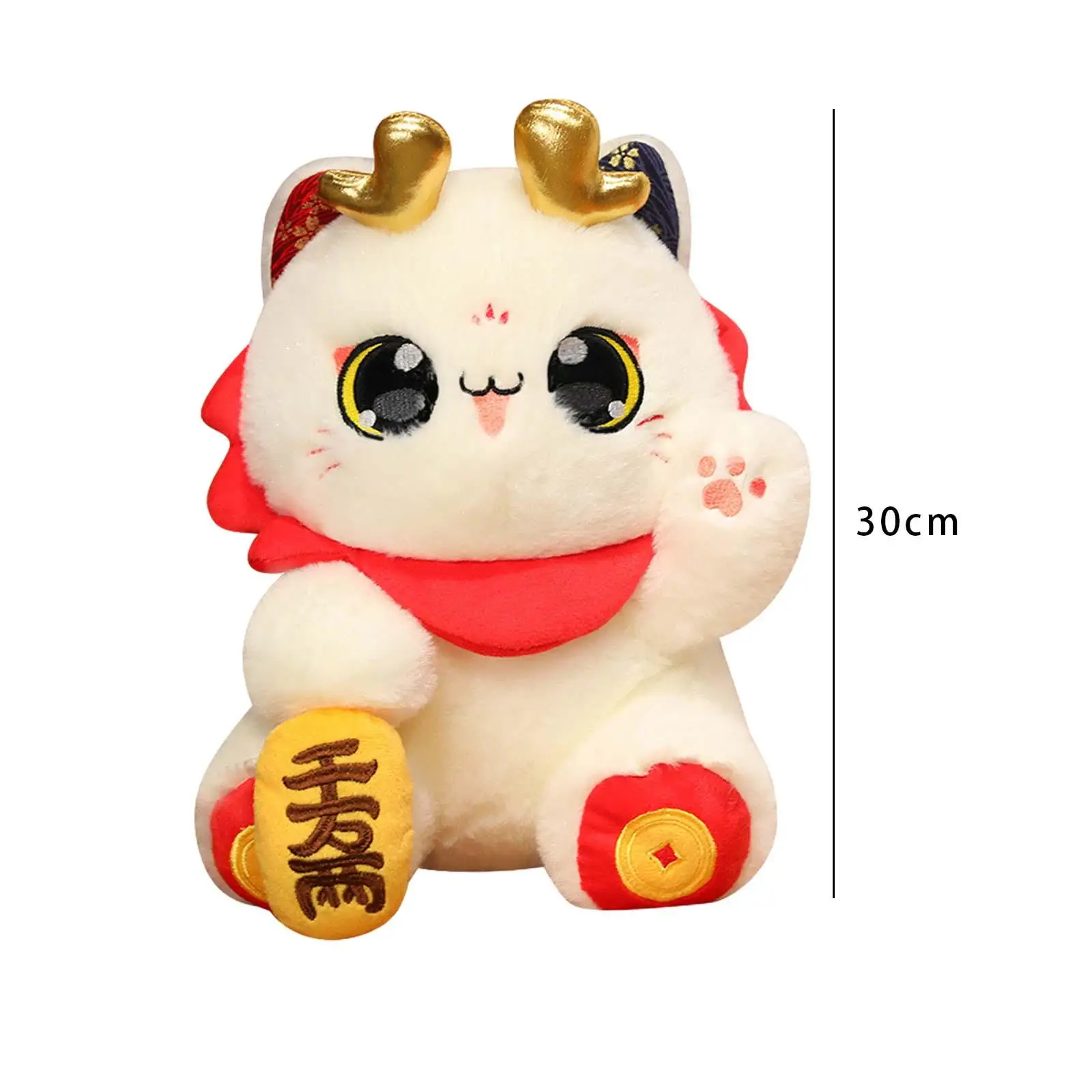 2024 Chinese New Year Cat Decoration Chinchilla Stuffed Animal Cat Toy for Chinese New Year Gatherings Parties Home Living Room