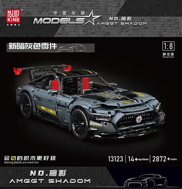 プレイモービル レースカー　スポーツカー　ガレージセット 61aSLN2fNyL._UF350,350_QL50_.jpg