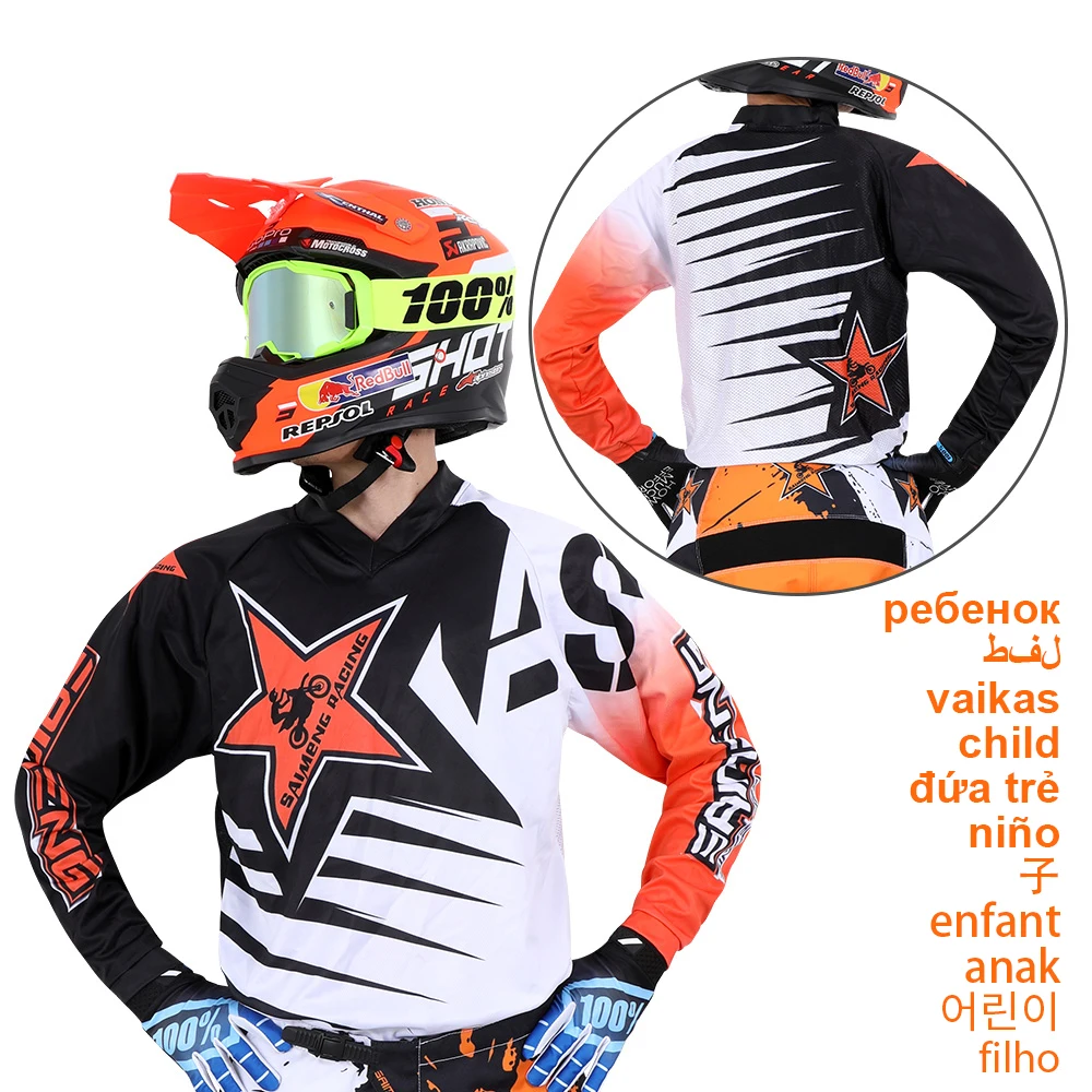   Ŭ    ũν     DH   Ƿ ҳ MTB, 2022