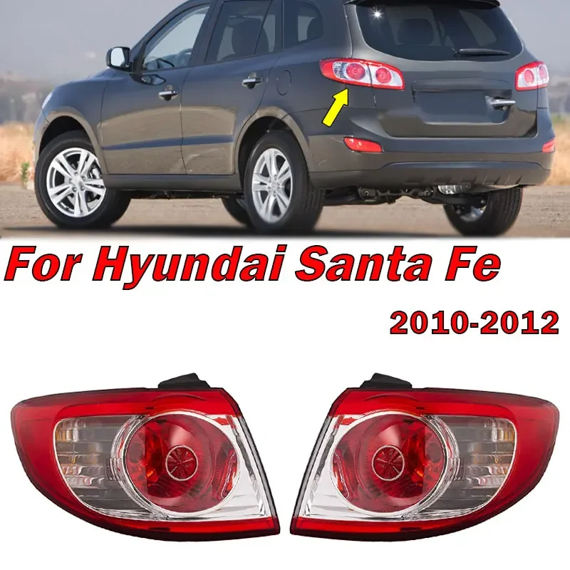 

Задняя крышка автомобиля для Hyundai Santa Fe 2010 2011 2012, задняя фара заднего фонаря 924020W500 924010W500, автомобильные аксессуары