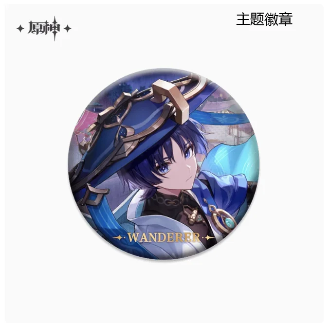 Genshin Impact Armband 7 Stück, Animne Leuchtarmband, Element Leuchtende Armbänder Glow in Dark, God's Eye Time Gem Bracelet of Fire, Ice, Wind, Gras, Rock, Thunder, Wasser