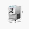 Italian Hard Ice Cream Machine 6L Big Capacity Freezer Milk Slurry Making YX123TB 3