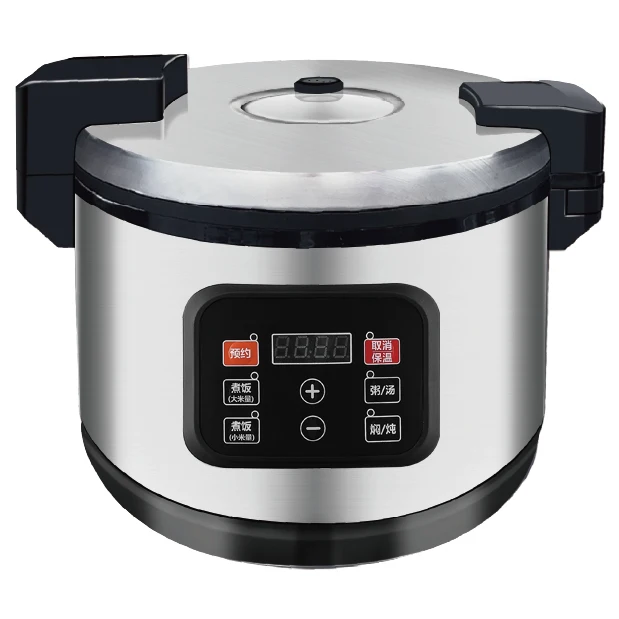 Okicook 10L 13L Stainless Steel Cover Restaurant Kitchen Equipment Commercial Electric Industrial Rice Cooker
