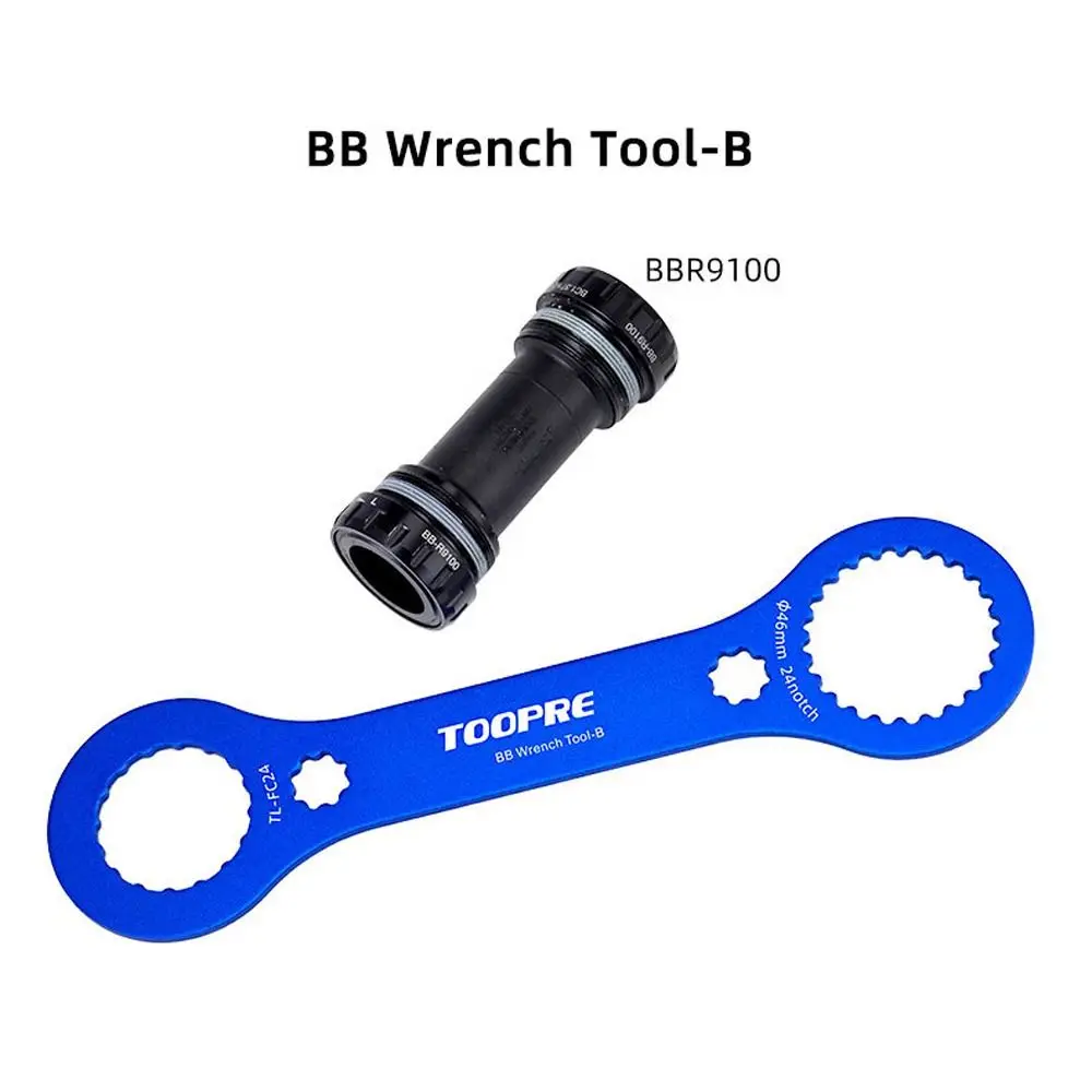 

Tool Bottom Bracket Tool Disassembly Tools Bike Repair Wrench Bicycle BB Wrench Bottom Brackets Wrench Dental Disc Removal Tool