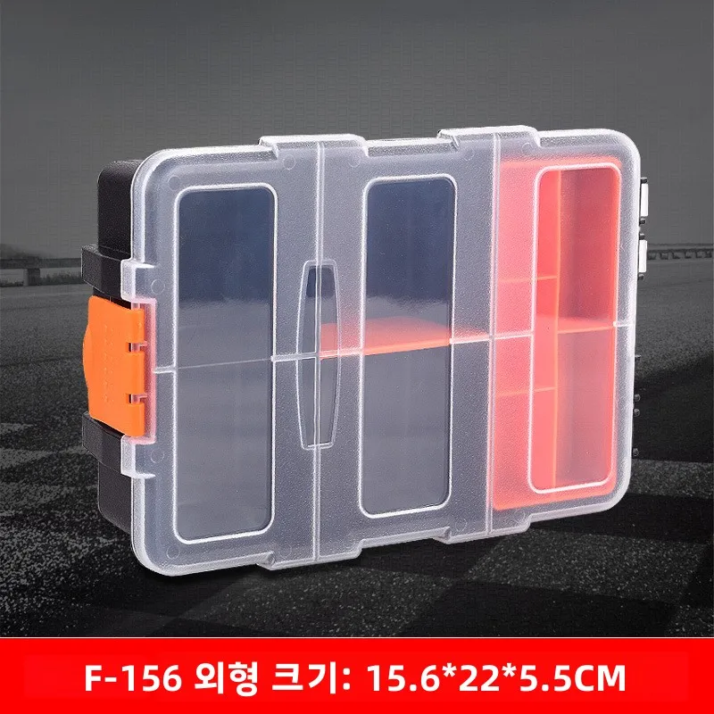 플라스틱 공구 부품 상자 나사 보관 상자 전자 부품 정리함 하드웨어 공구 보관 상자 다중 칸막이 케이스