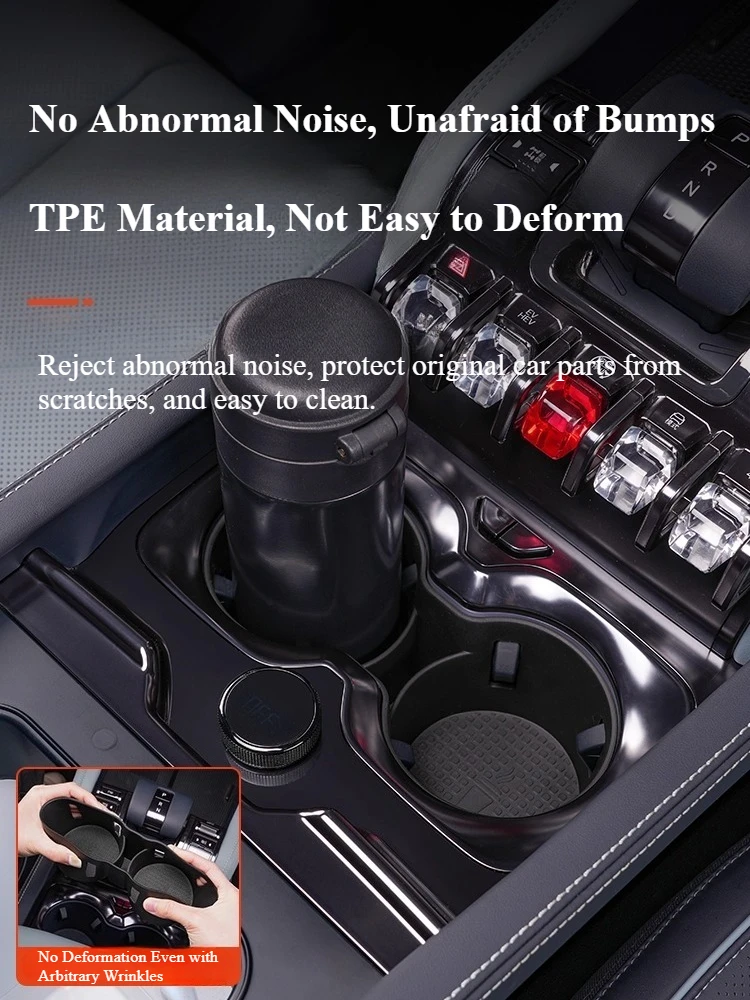 BYD 레오파드 5 TPE 센터 콘솔 컵홀더 수납 슬롯 보호 매트 컵홀더 리미터