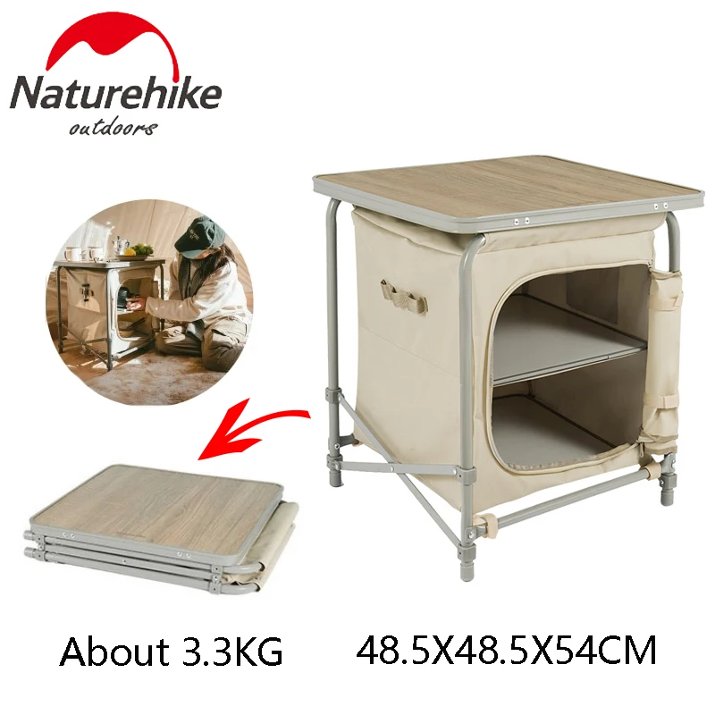 

Компактная уличная Складная полка Naturehike, портативный столик для хранения большой вместимости на 100 л, 3-уровневый стеллаж для хранения