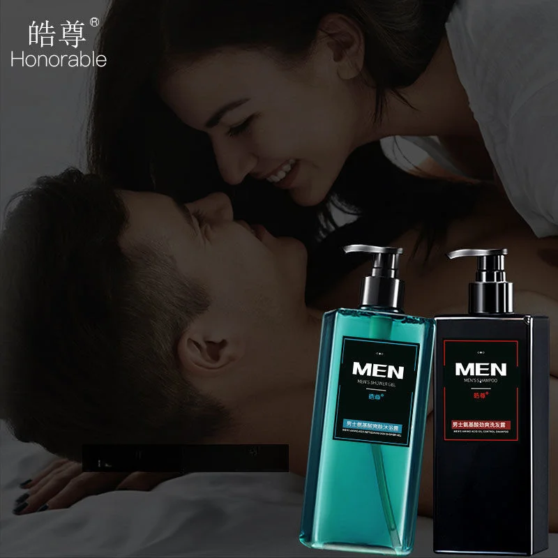 Men's Amino Acid Body Wash Shampoo Lasting Fragrance Gulong perfume Refreshing Anti dandruff Oil Control Shampoo Set