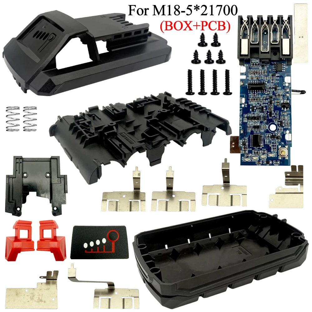 밀워키 M18 18V 5셀 21700 리튬 배터리 보관함 플라스틱 케이스 충전 보호 회로 기판 PCB 하우징