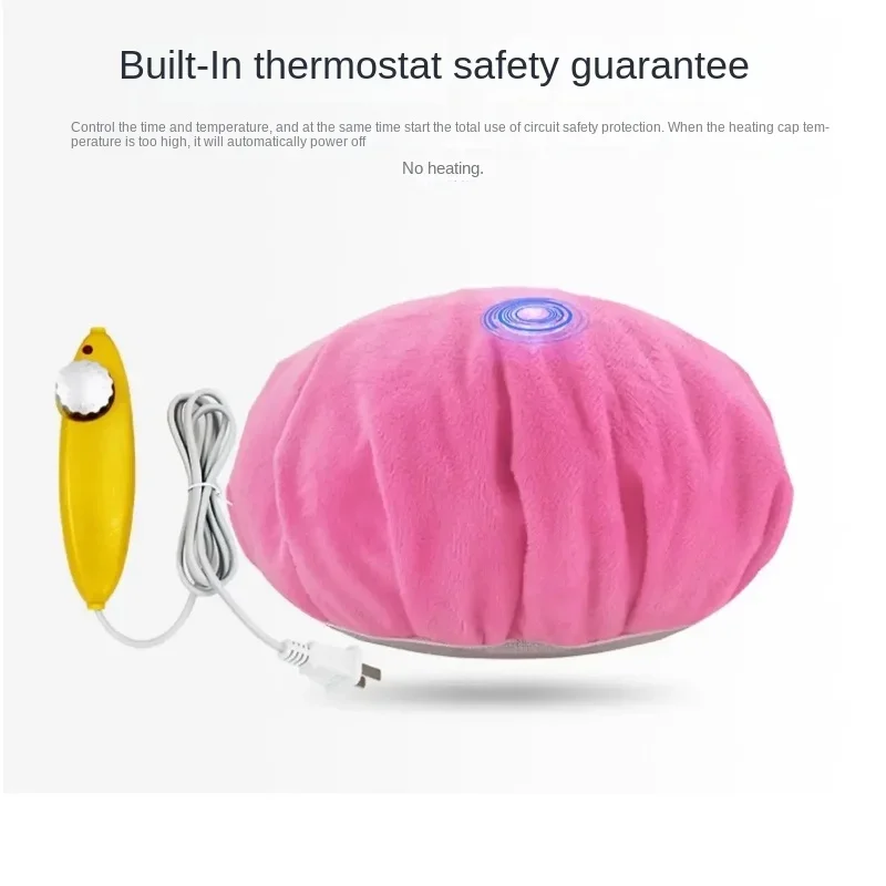 Heating Cap Hair Mask Evaporation Cap Baked Oil Hair Care Fan Bingbing Steam Electric Hat Household Dyeing Care Shower