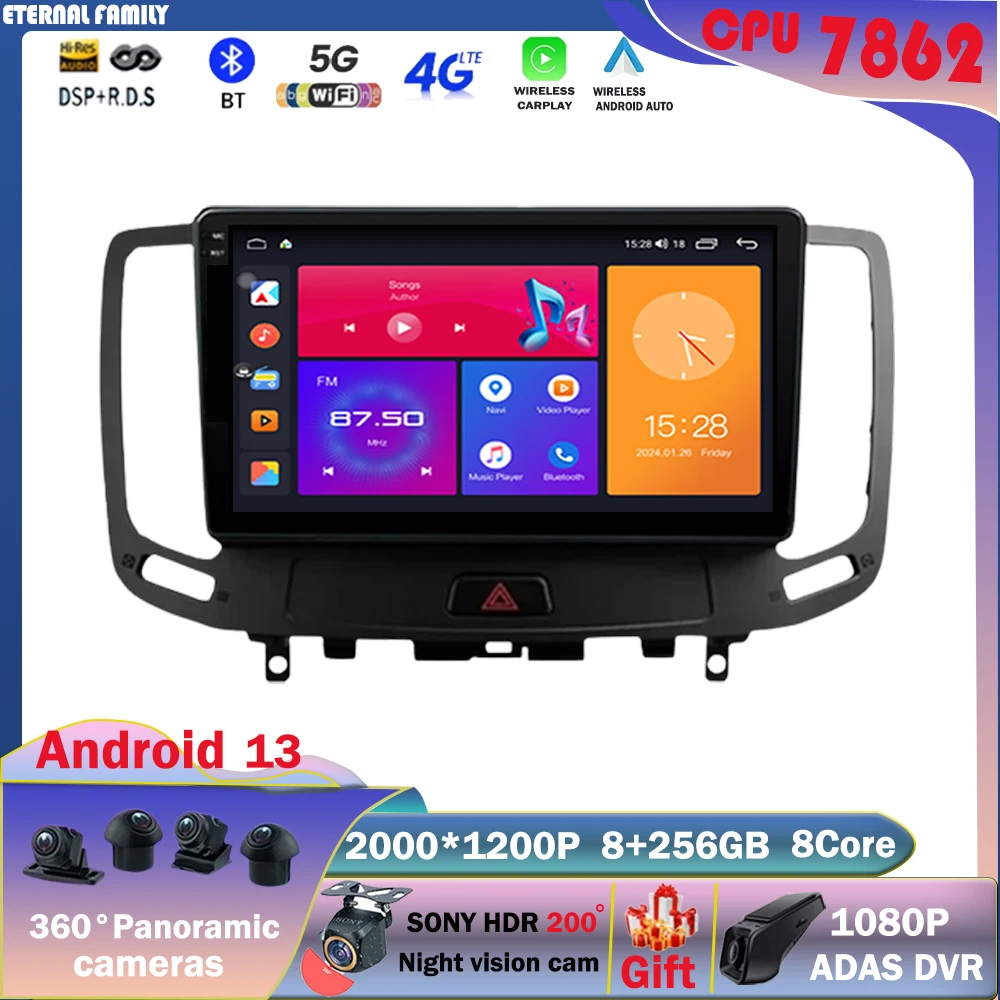 

For Nissan Voor For Infiniti G4 G25 G35 G37 2006 - 2013 android 13 Car Radio Multimedia Video Player Android auto wireless
