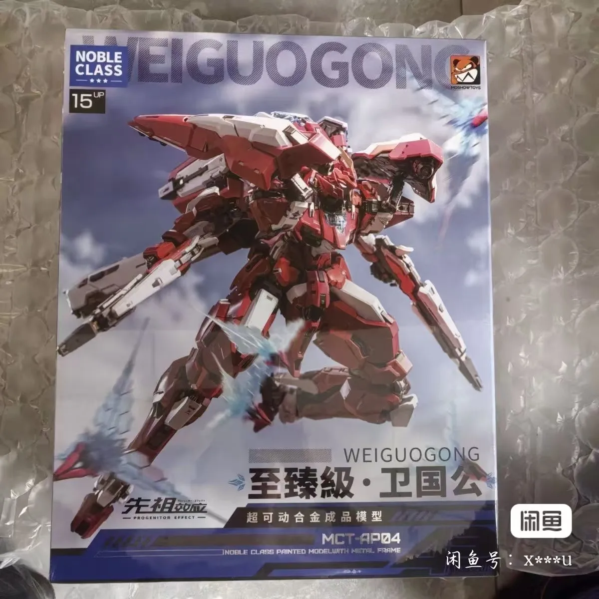 Moshow Toys MS0005 Duke of Wei Guo MCT-AP04 Noble Class