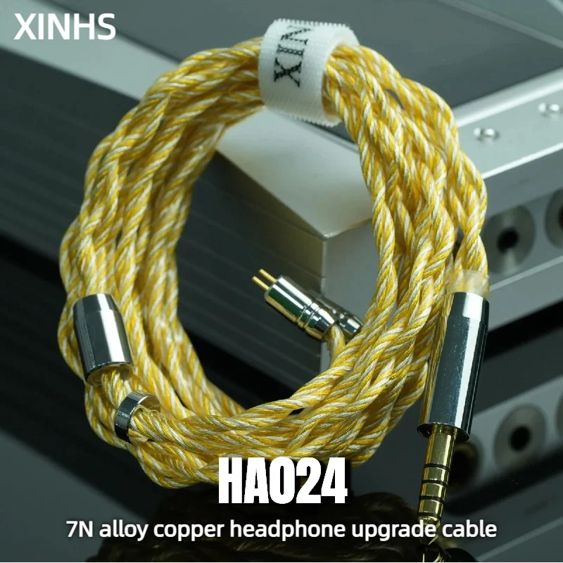 イヤホンケーブルセット（グレー系） XINHS S110 HA024 HiFi イヤホンアップグレードケーブルセット 4.4mm