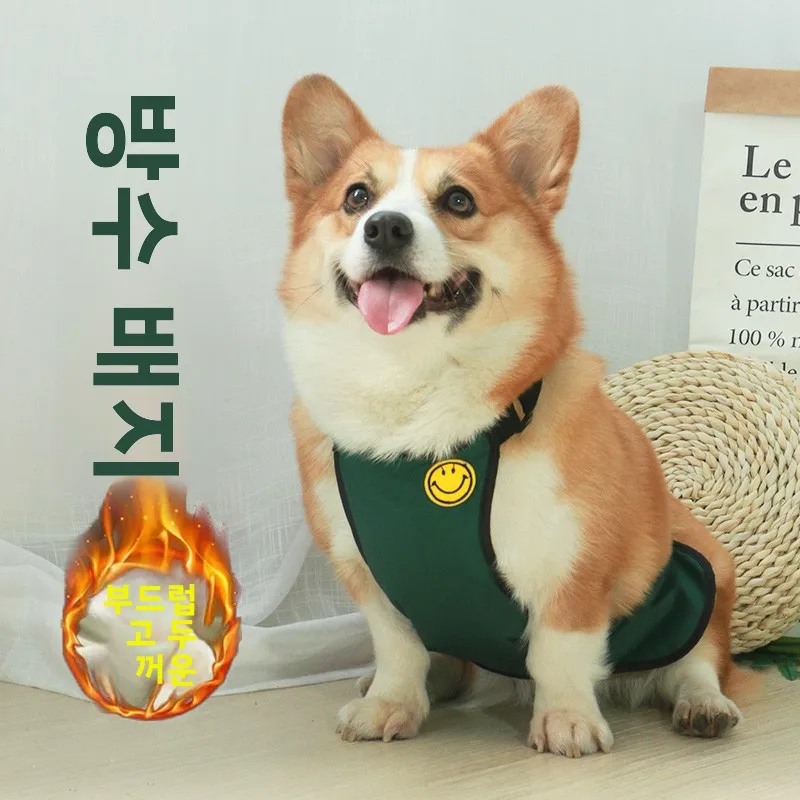 따뜻하고 방수되는 강아지 우비, 배 보호 기능이 있는 가디건 스타일 애완동물 옷, 코기 강아지 가을 겨울용