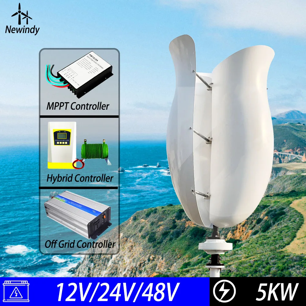 

Ветряная турбина с вертикальной осью, 5000 Вт, 5 кВт, 24 В, 48 В