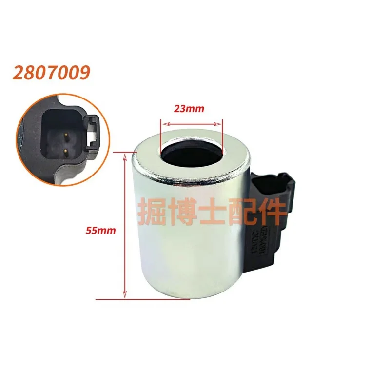 1023 wheel loader 416E 414E excavator hydraulic pump solenoid coil 280-7009 2807009
