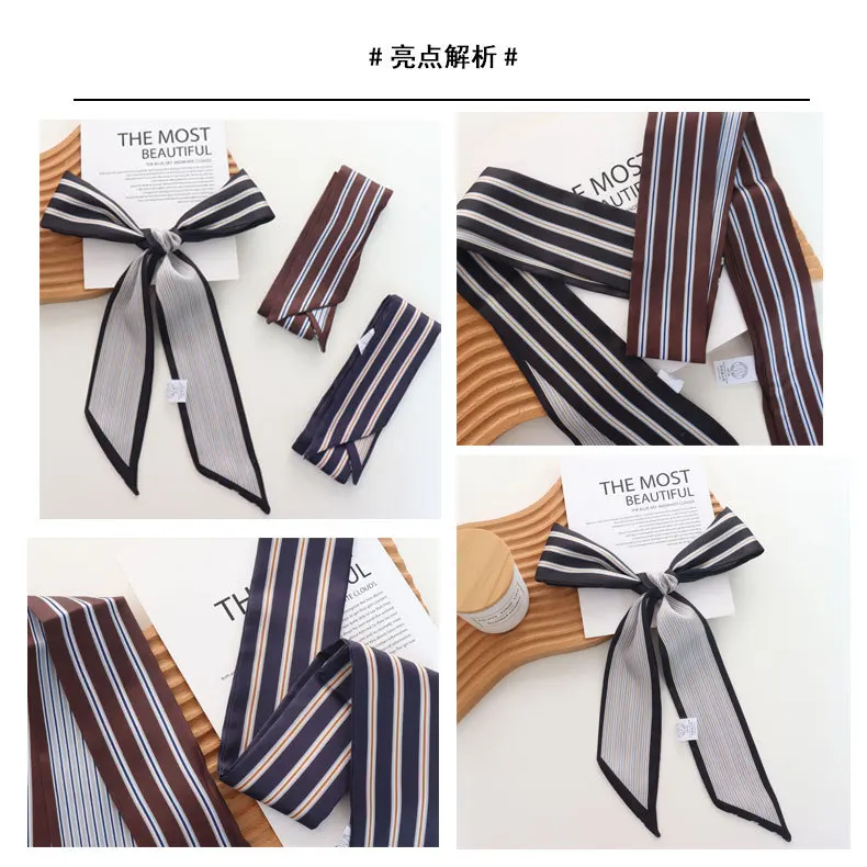 2025 New Striped Small Silk Scarf Women's Spring and Summer All-Match Decorative High-Grade Ribbon Hair Band Hair Tie Headband
