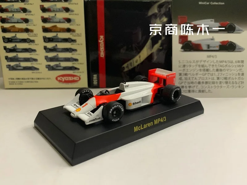 Mclaren Mp4 4 Model | Kyosho Diecast 1 64 | Mclaren Mp4 Car