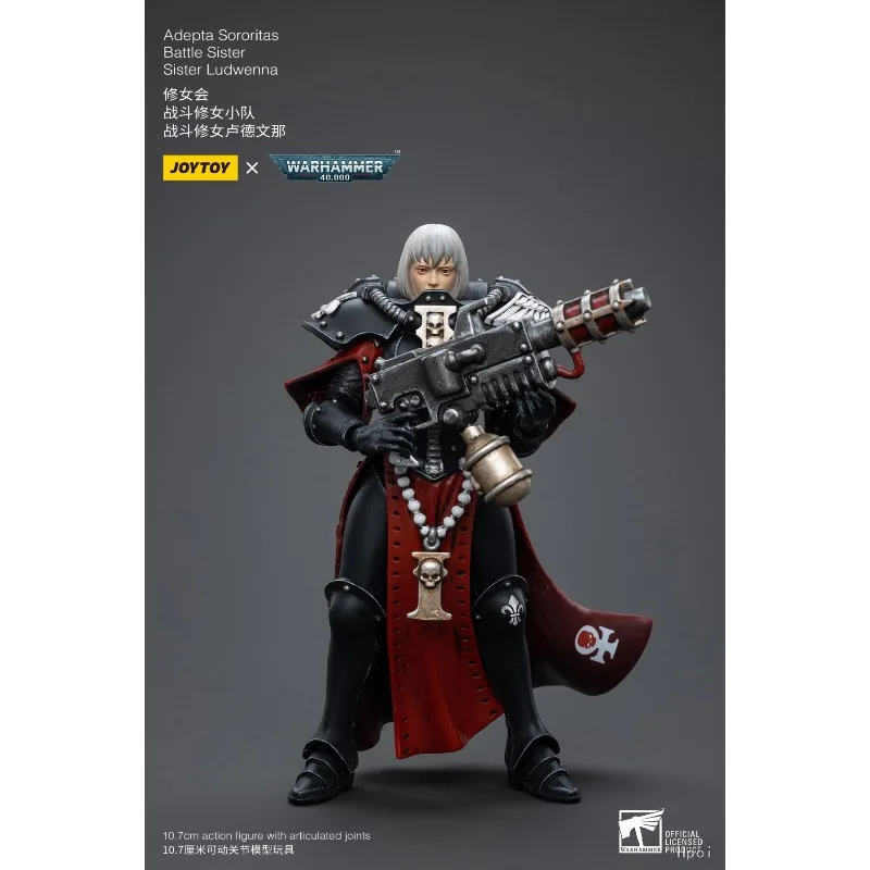 재고 있음 새 조이토이 오리지널 40K1/18 모바일 돌 워해머 40000 수녀 전투대 모바일 모델 장난감 선물 컬렉션