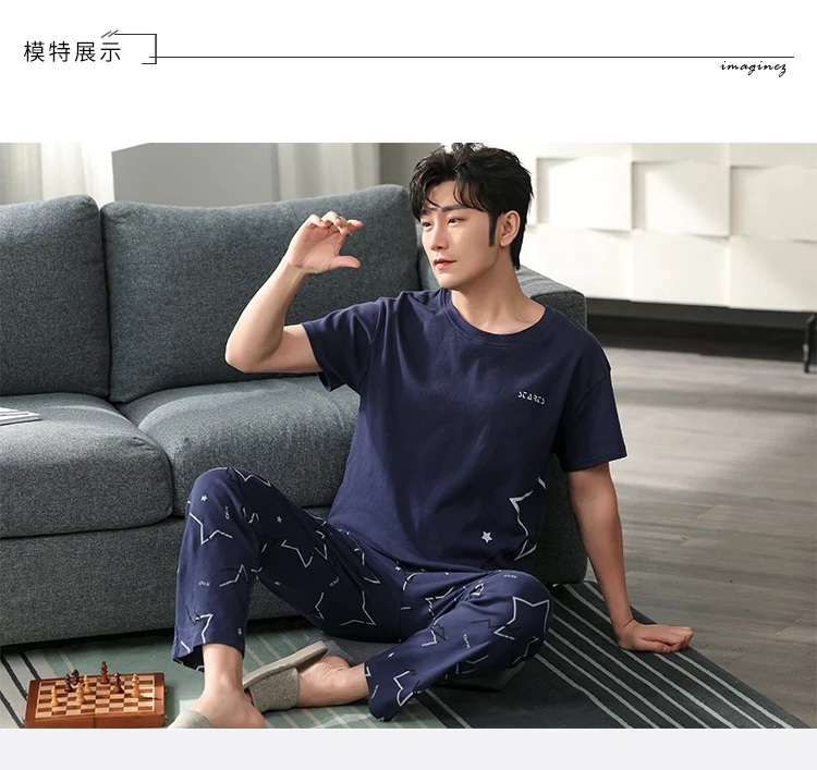 2022 Spring Plus Size Short Sleeve Long Pants Cotton Pajama Sets for Men Korean Sleepwear Suit Pyjama Male Homewear Home Clothes mens christmas pjs