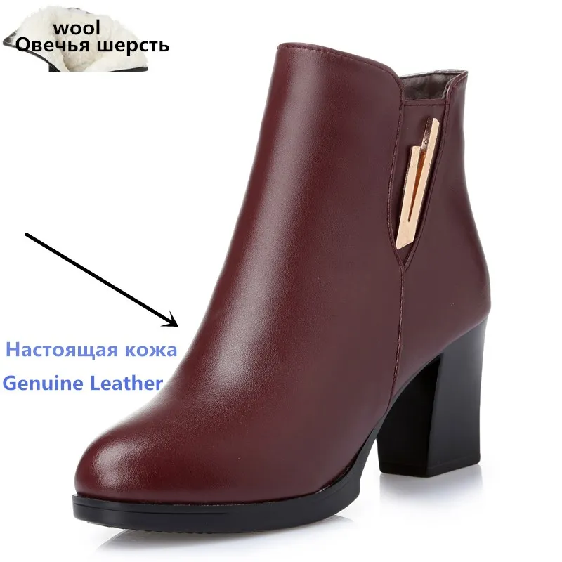 2021 new woman ankle boots ladies genuine leather snow boots high heeled fashion 34  red  boots really winter  Ding Shoes 