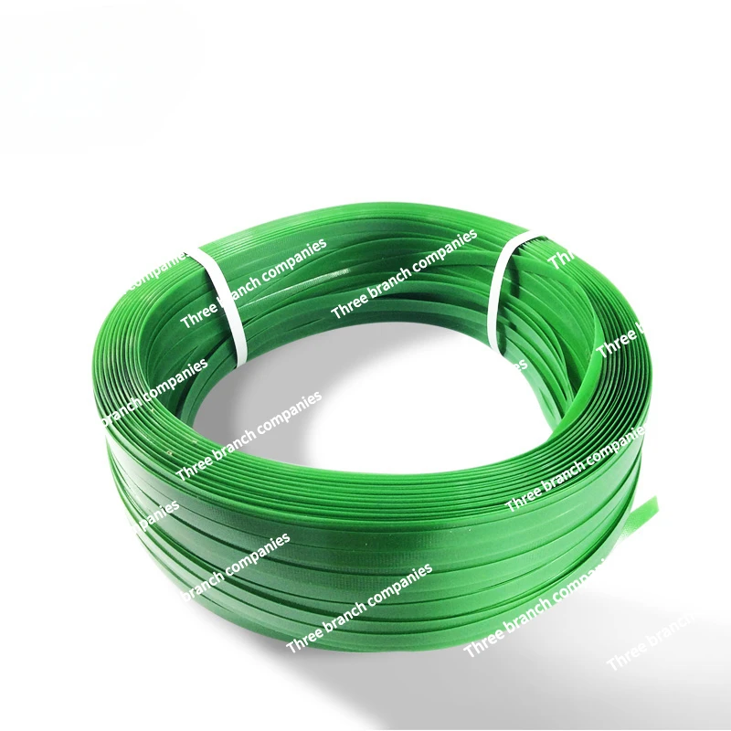 

Zhongmin 1608 Plastic Steel Pet Packing Belt Electric Baling Press Special Packing Plastic Steel Belt Tensioner Packaging Tape