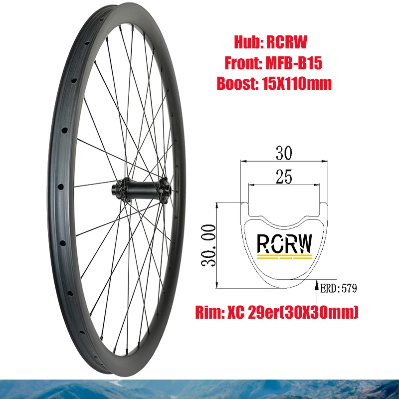 

29er MTB XC 30X30mm 600g Front Carbon Wheel 28 Hole Rim Wide 30 Deep 30 RCRW MFB15 Boost Hub Pillar TB2015 Straight Pull Spoke