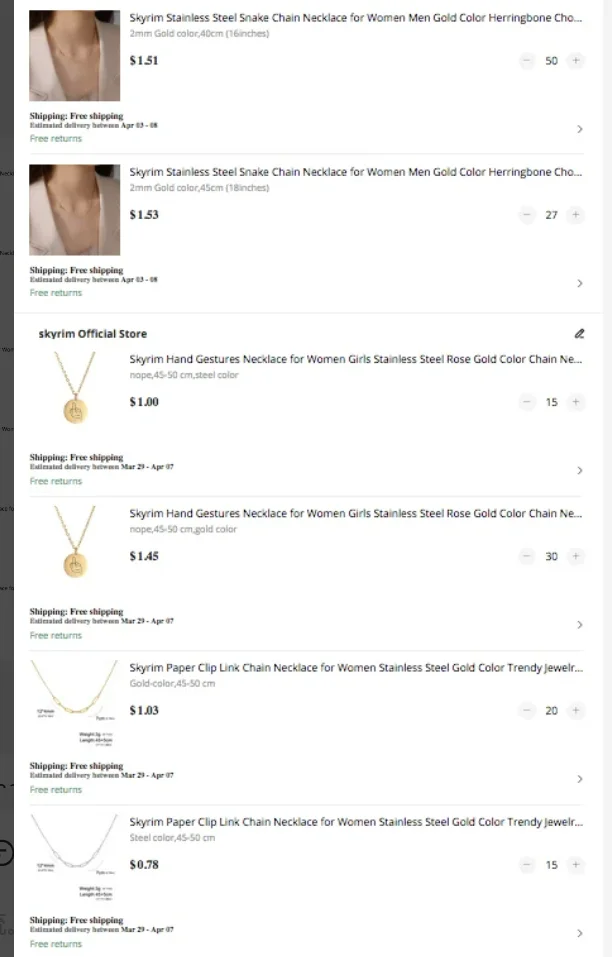 Специальная ссылка