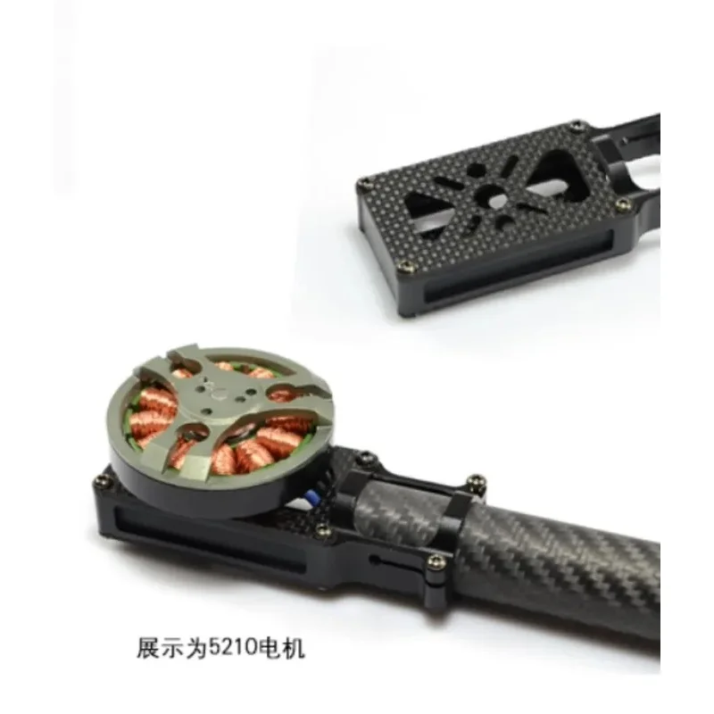 CNC 알루미늄 합금 D25 모터 장착 브래킷 RC 쿼드콥터 멀티콥터 액세서리용 베이스 시트 설치