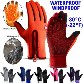 Winter Sport Gloves 1