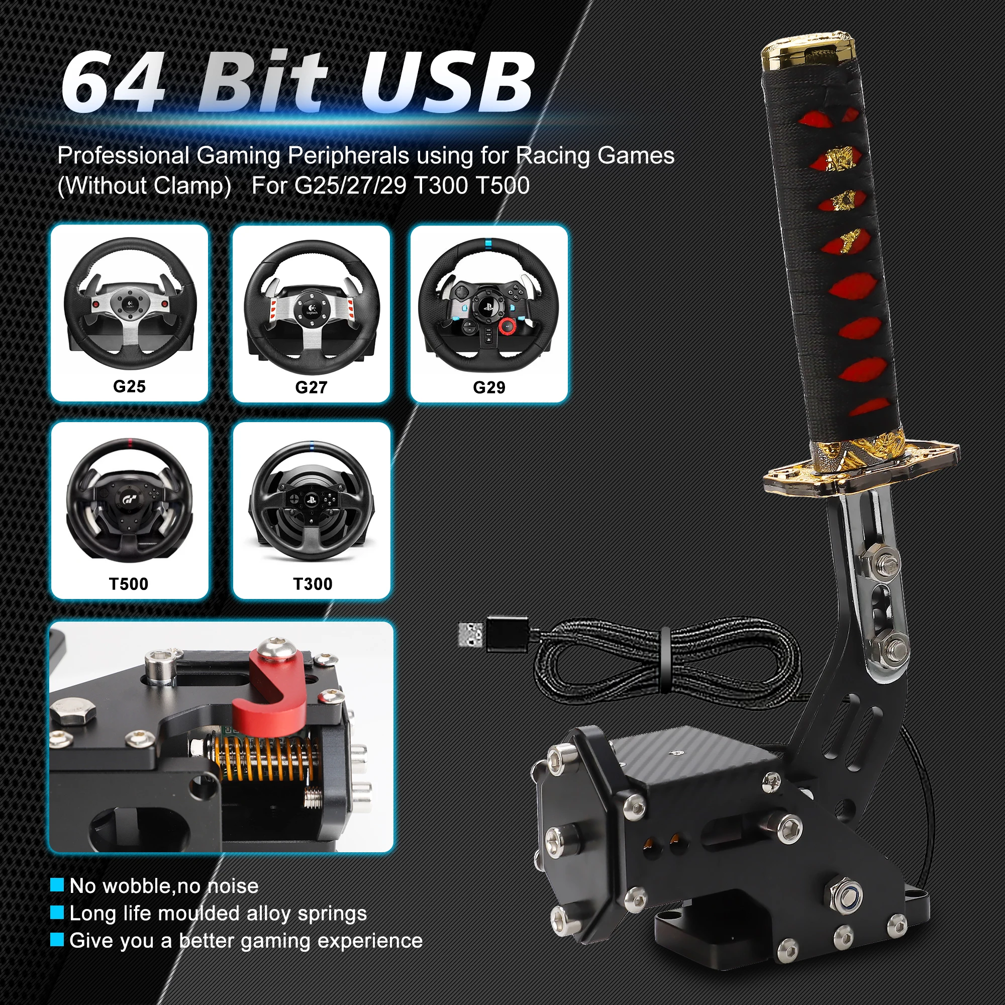 CNSPEED USB Katana Handbrake 15CM Samurai Sword Peripheral SIM Racing Games For PC USB G25/27/29 T300 T500 Black Without Clamp