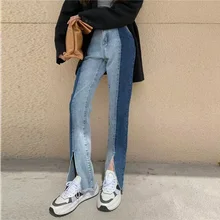 

Early autumn new design stitching split straight jeans women's loose and thin high waist versatile floor mops PD