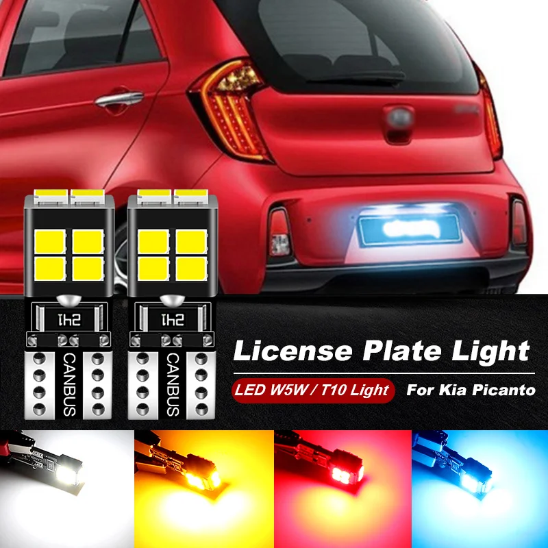 2pcs LED License Plate Light bulb W5W T10 CANbus For Kia Picanto