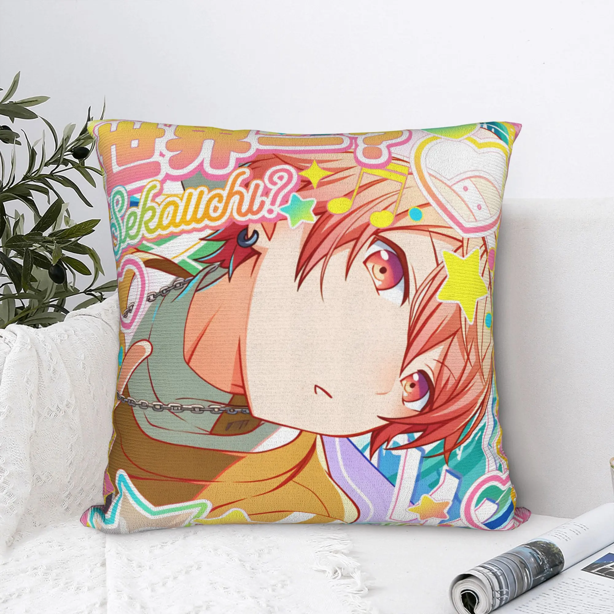 Vintage-Style Comfy Pillow Cover