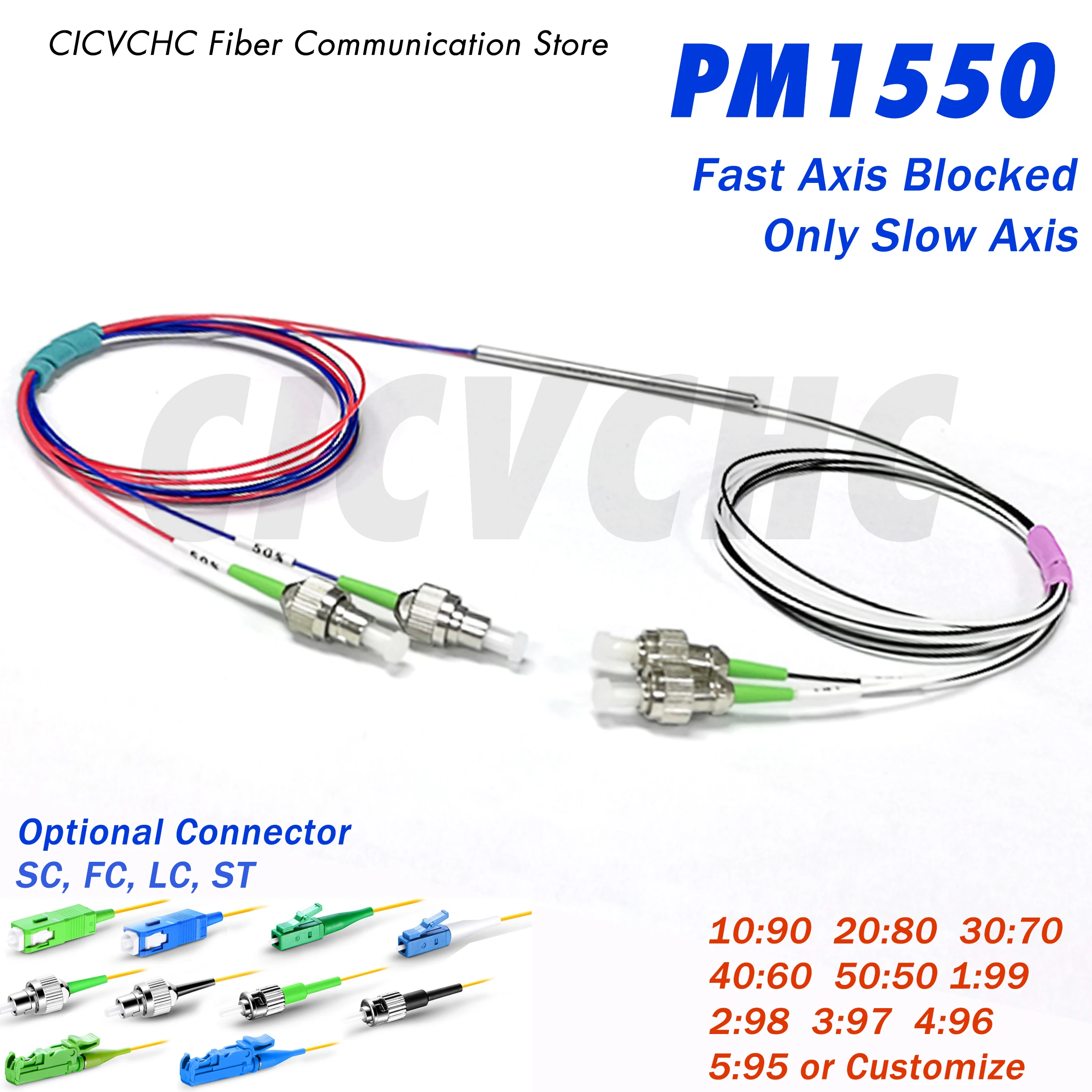 

PM 2x2 Coupler 1550nm, Fast Axis Blocked, only Slow Axis with PM1550 fiber-SC, FC, LC, ST-0.9mm loose tube