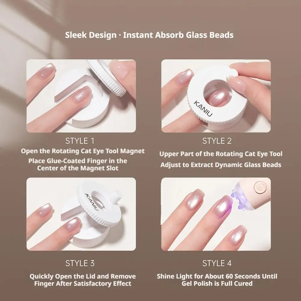 강력한 고양이 눈 자석 네일 도구 ? 초강력 자력으로 자동 흡착되는 유리구슬 효과, 넓은 빔 생성