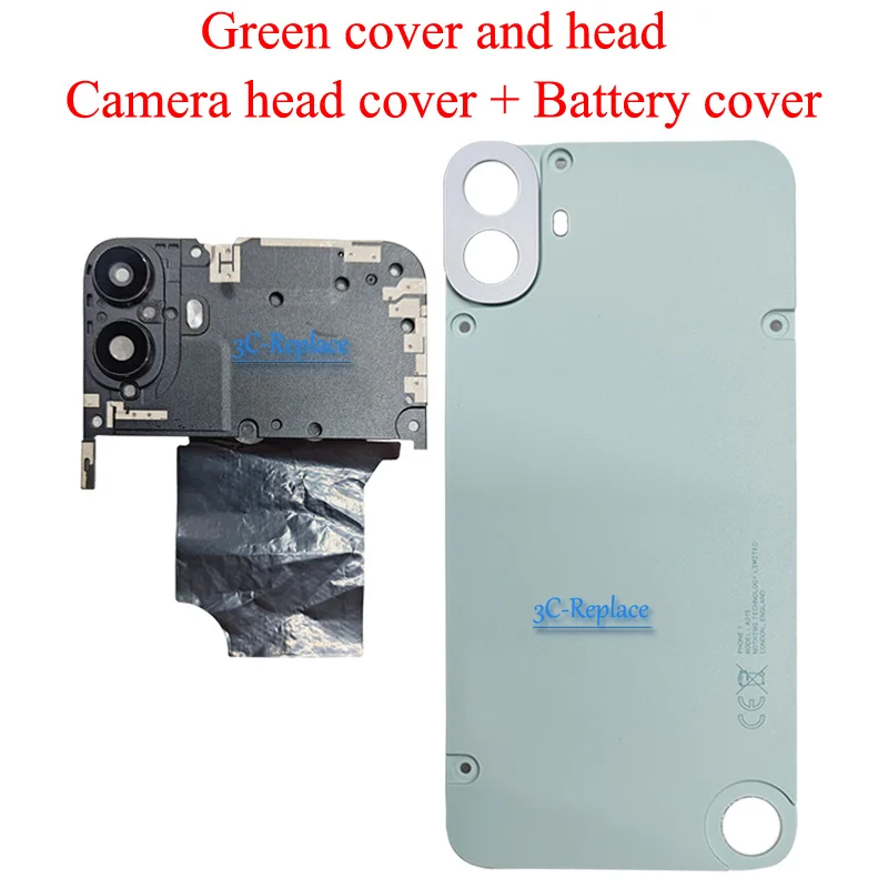 Green cover and head