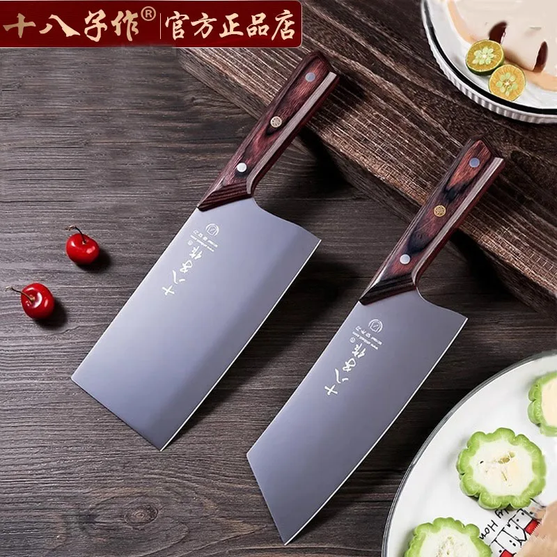 

SHIBAZI Professional 50Cr15 Stainless Steel Butcher Knife Household Meat Cleaver Kitchen Slicing Knife Chopping Vegetables Knife